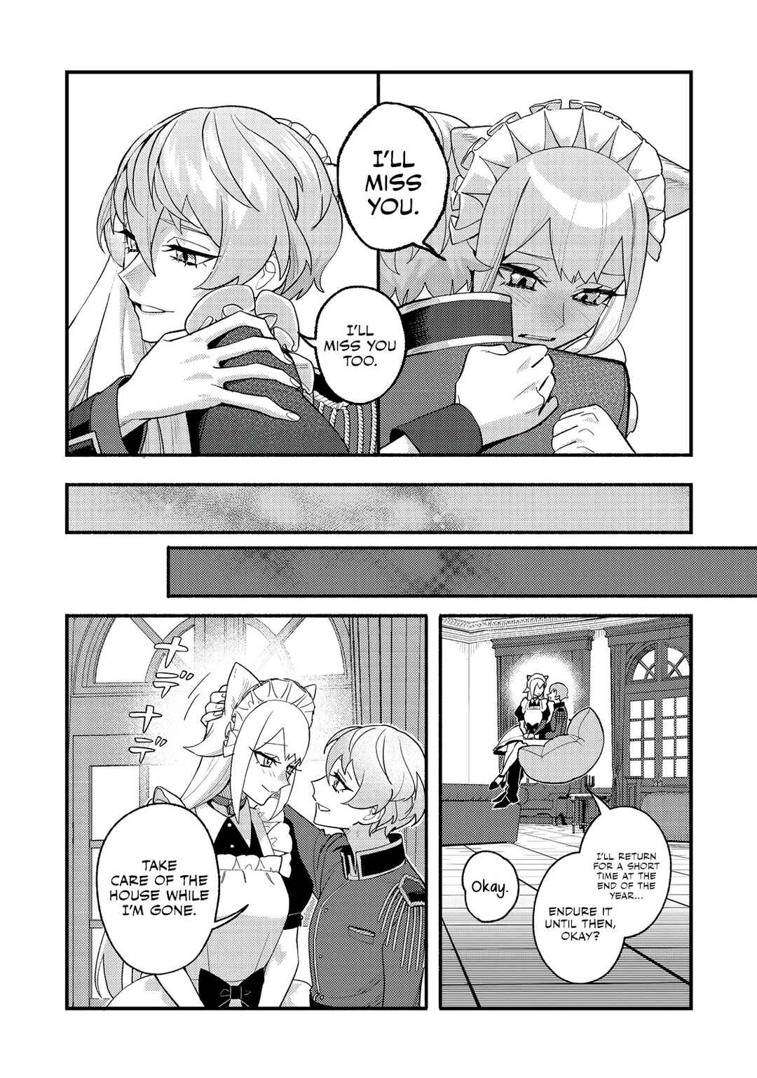 Page 12 Chapter 6 Akumade Taidana Akuyaku Kizoku