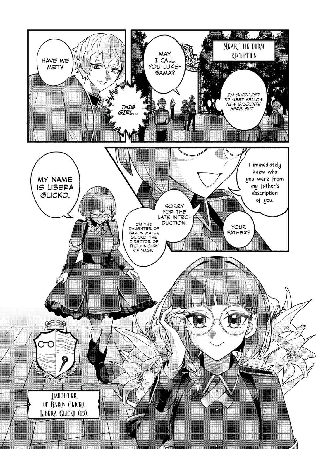 Page 16 Chapter 6 Akumade Taidana Akuyaku Kizoku