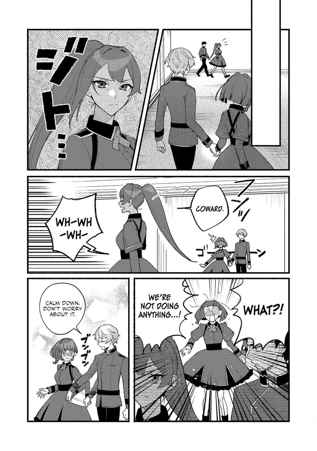 Page 12 Chapter 7 Akumade Taidana Akuyaku Kizoku