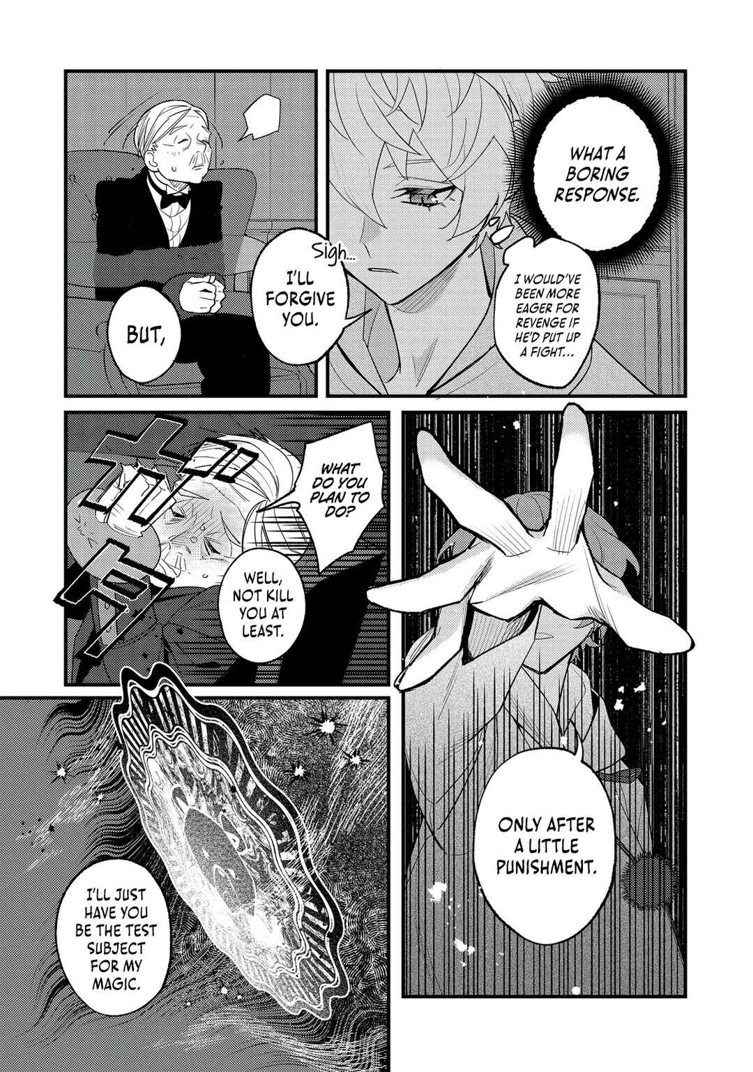 Page 10 Chapter 5 Akumade Taidana Akuyaku Kizoku