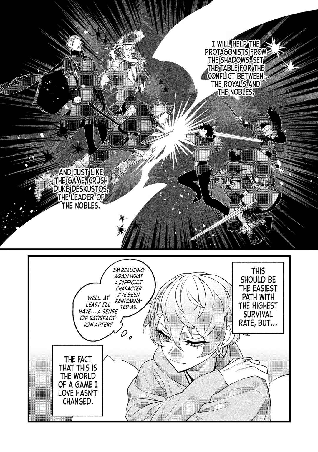 Page 15 Chapter 5 Akumade Taidana Akuyaku Kizoku