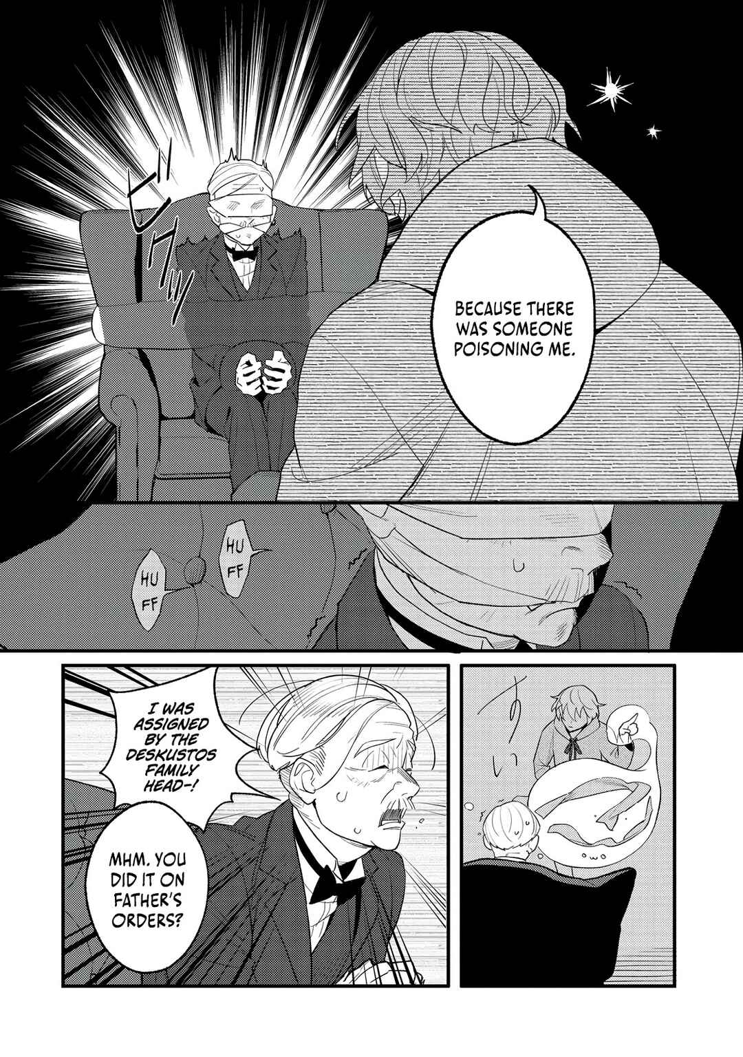 Page 8 Chapter 5 Akumade Taidana Akuyaku Kizoku