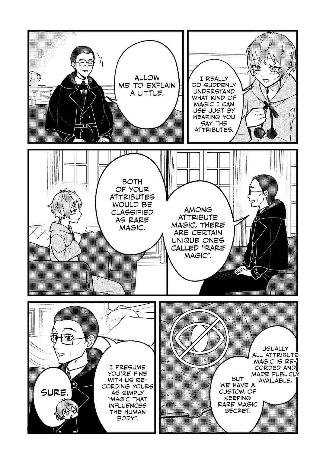 Page 27 Chapter 2 Akumade Taidana Akuyaku Kizoku