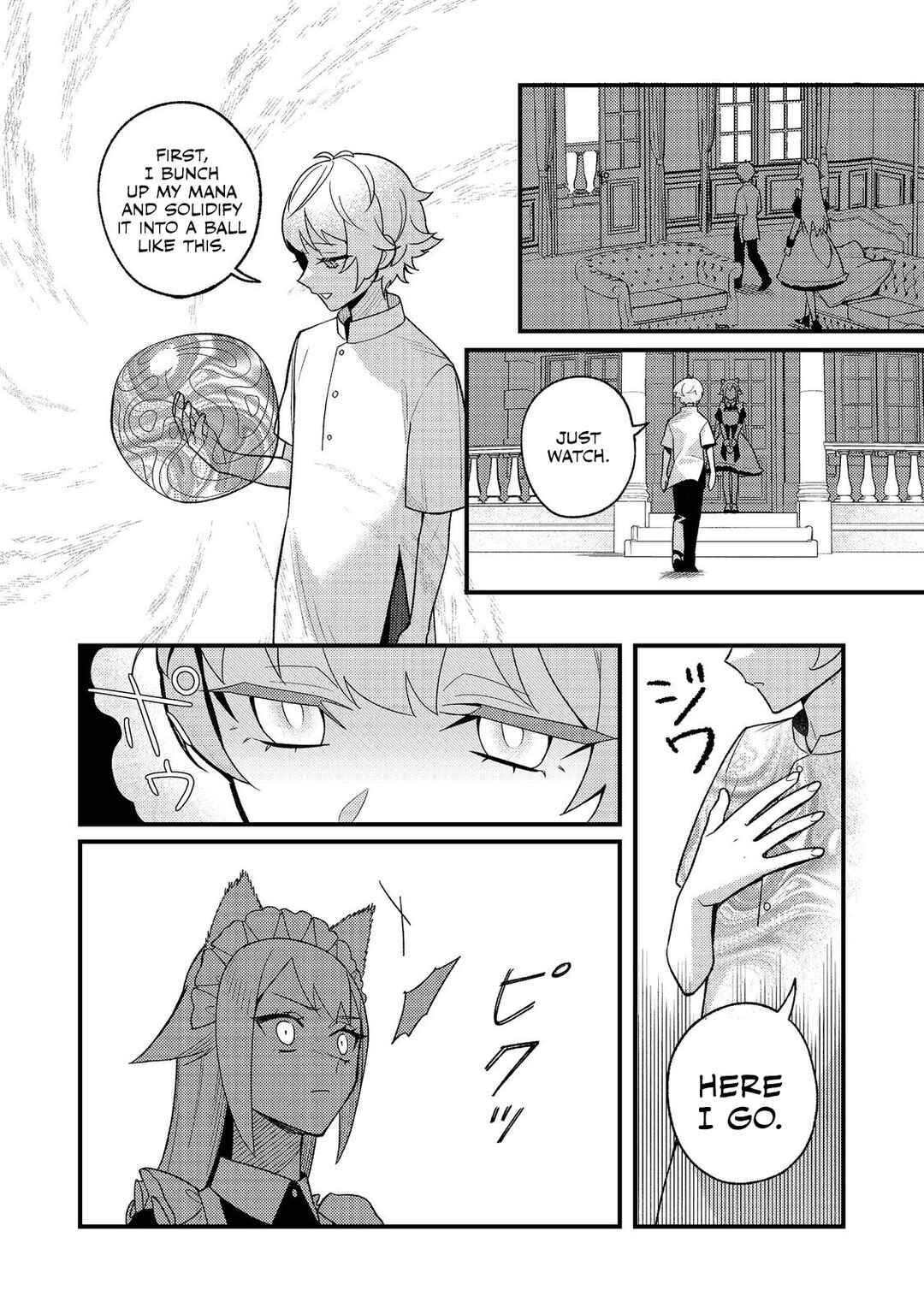 Page 7 Chapter 2 Akumade Taidana Akuyaku Kizoku