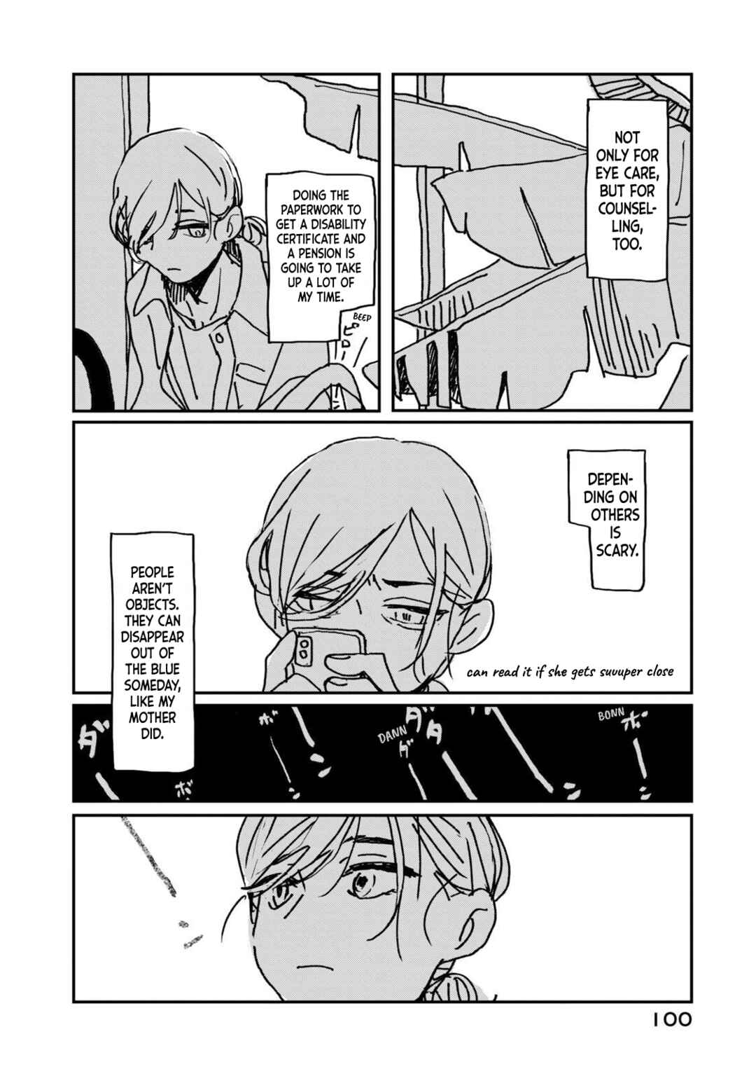 Page 101 Chapter 1 Summer Utopiano