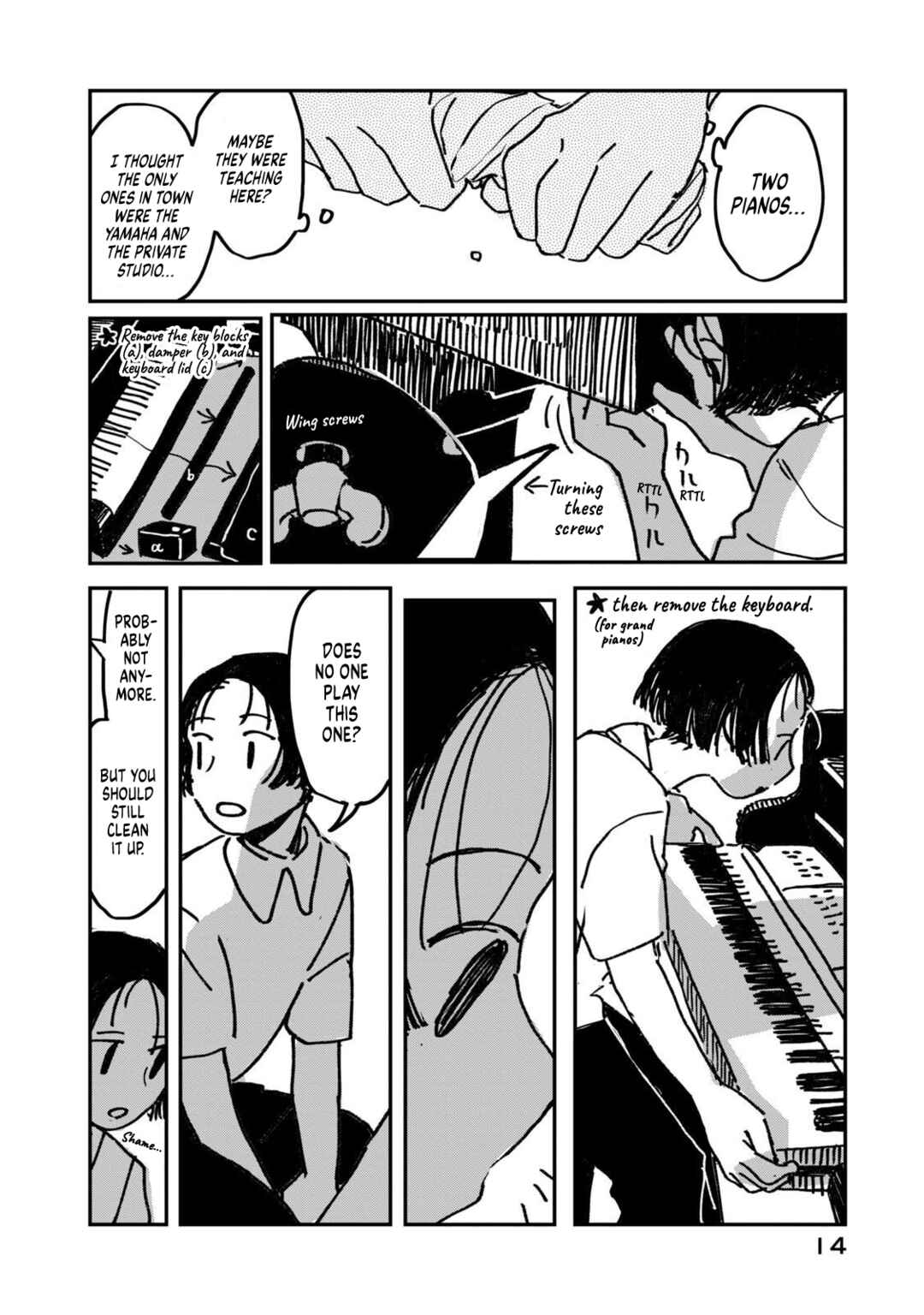Page 16 Chapter 1 Summer Utopiano