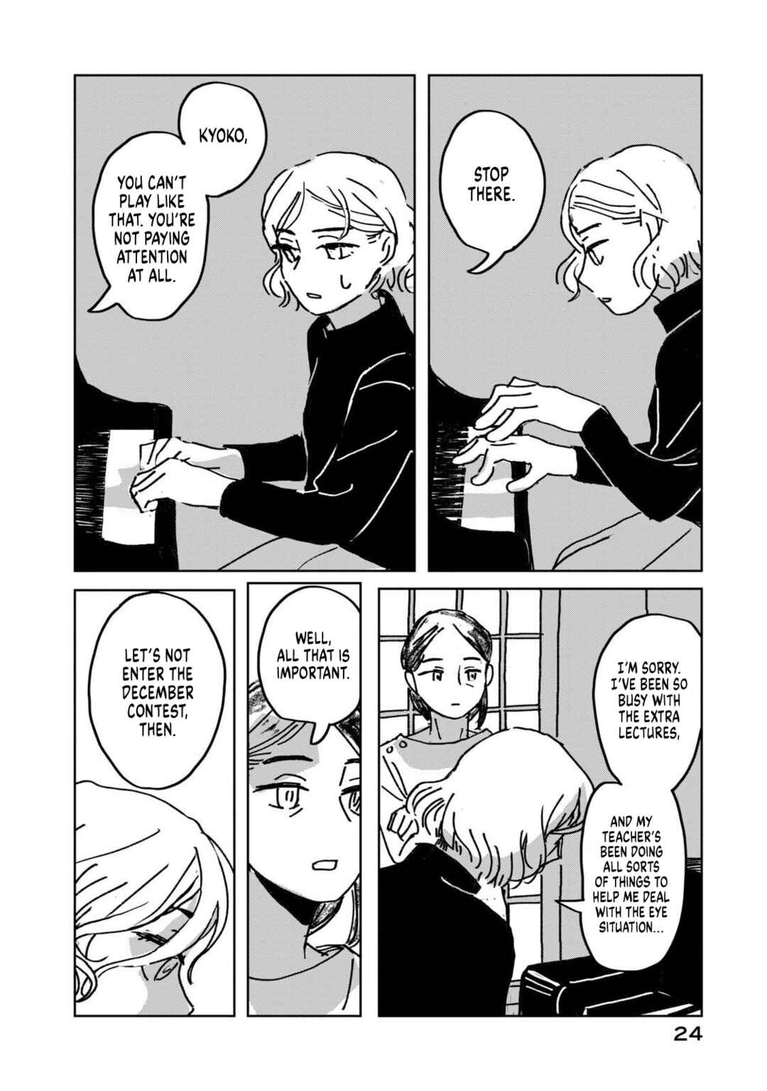 Page 26 Chapter 1 Summer Utopiano