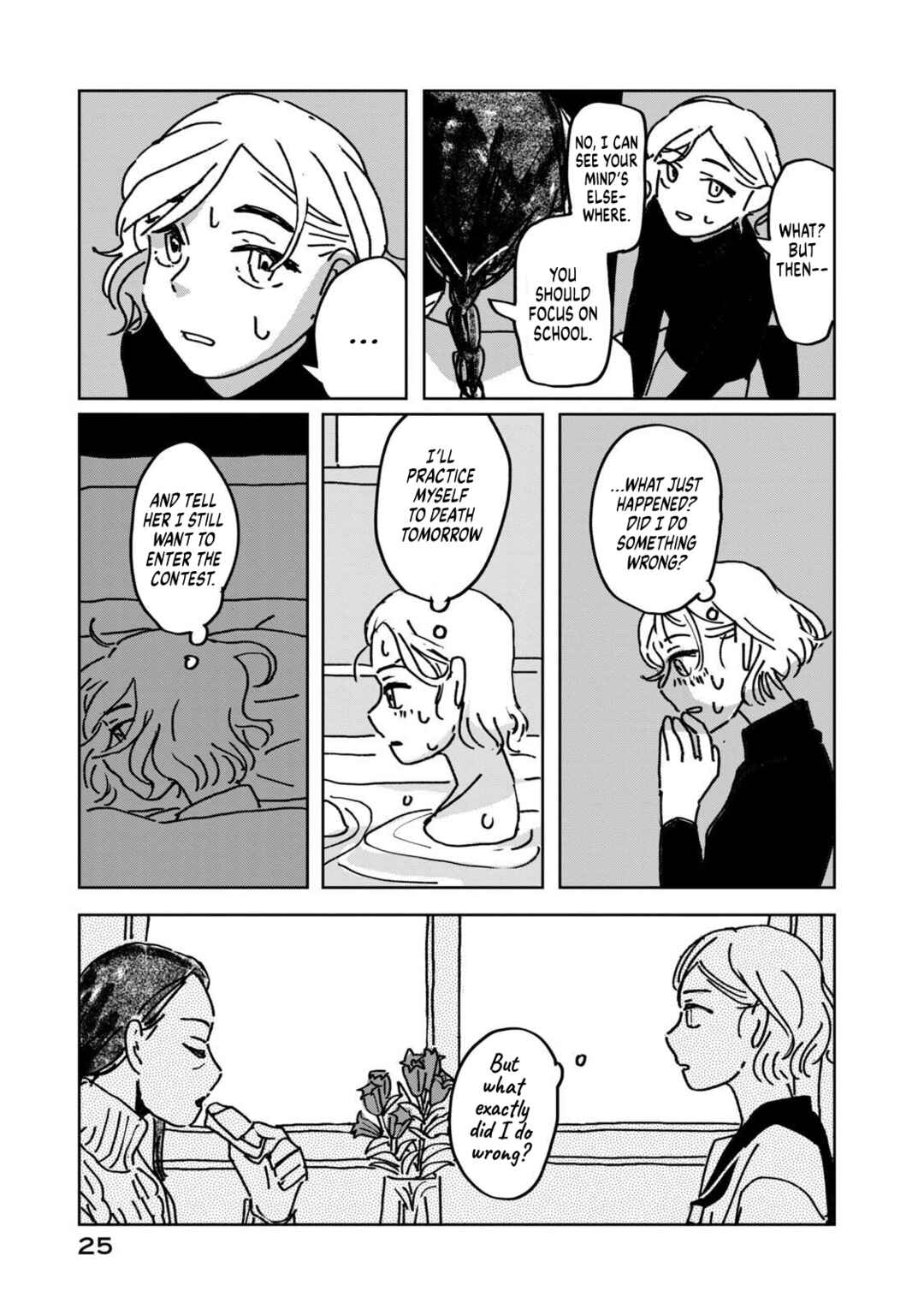 Page 27 Chapter 1 Summer Utopiano