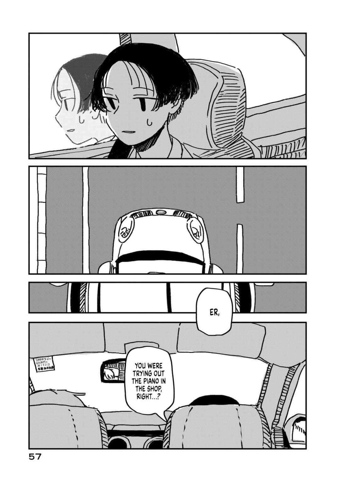 Page 59 Chapter 1 Summer Utopiano