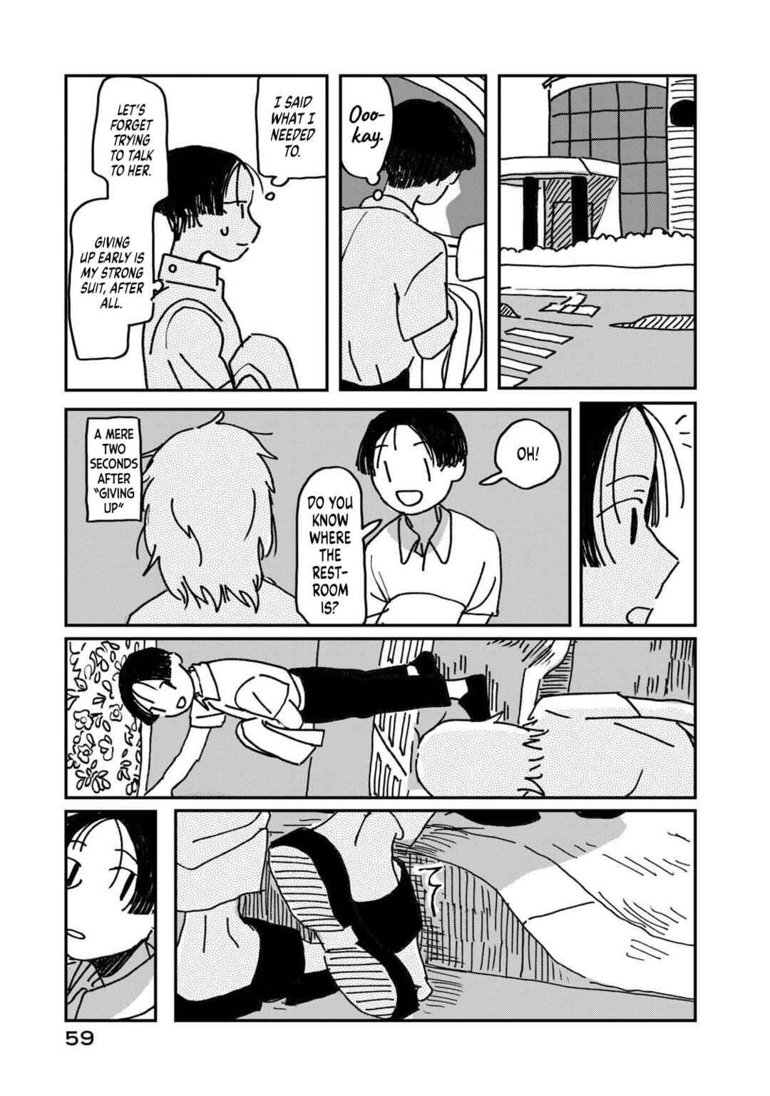Page 61 Chapter 1 Summer Utopiano