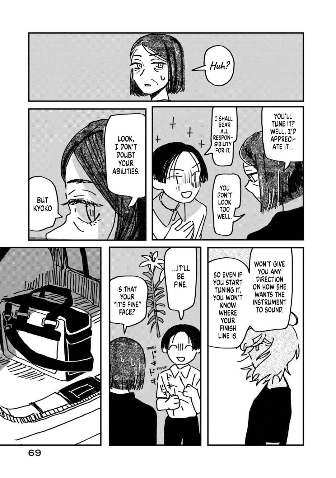 Page 71 Chapter 1 Summer Utopiano