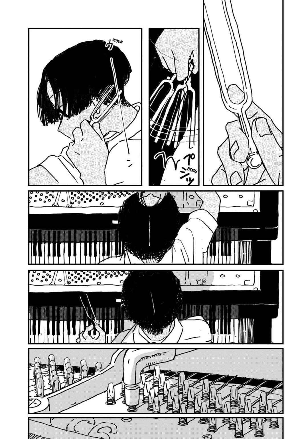 Page 78 Chapter 1 Summer Utopiano