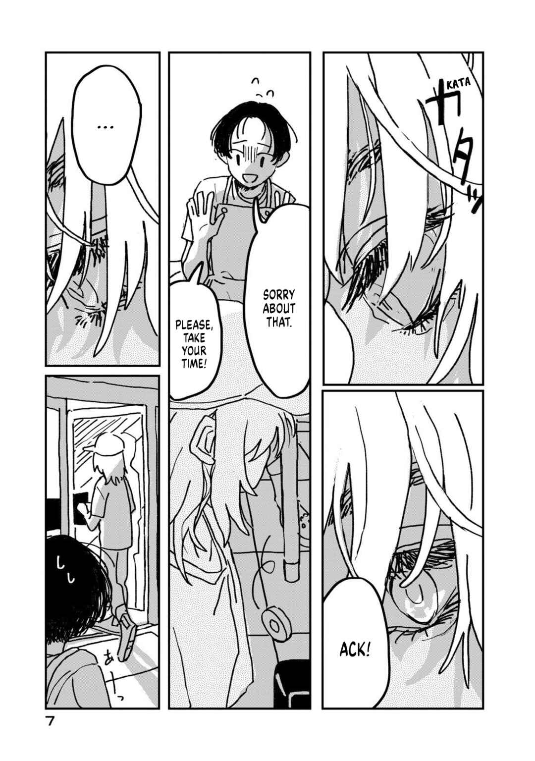 Page 9 Chapter 1 Summer Utopiano