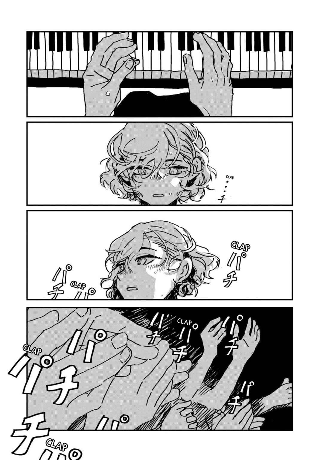 Page 91 Chapter 1 Summer Utopiano