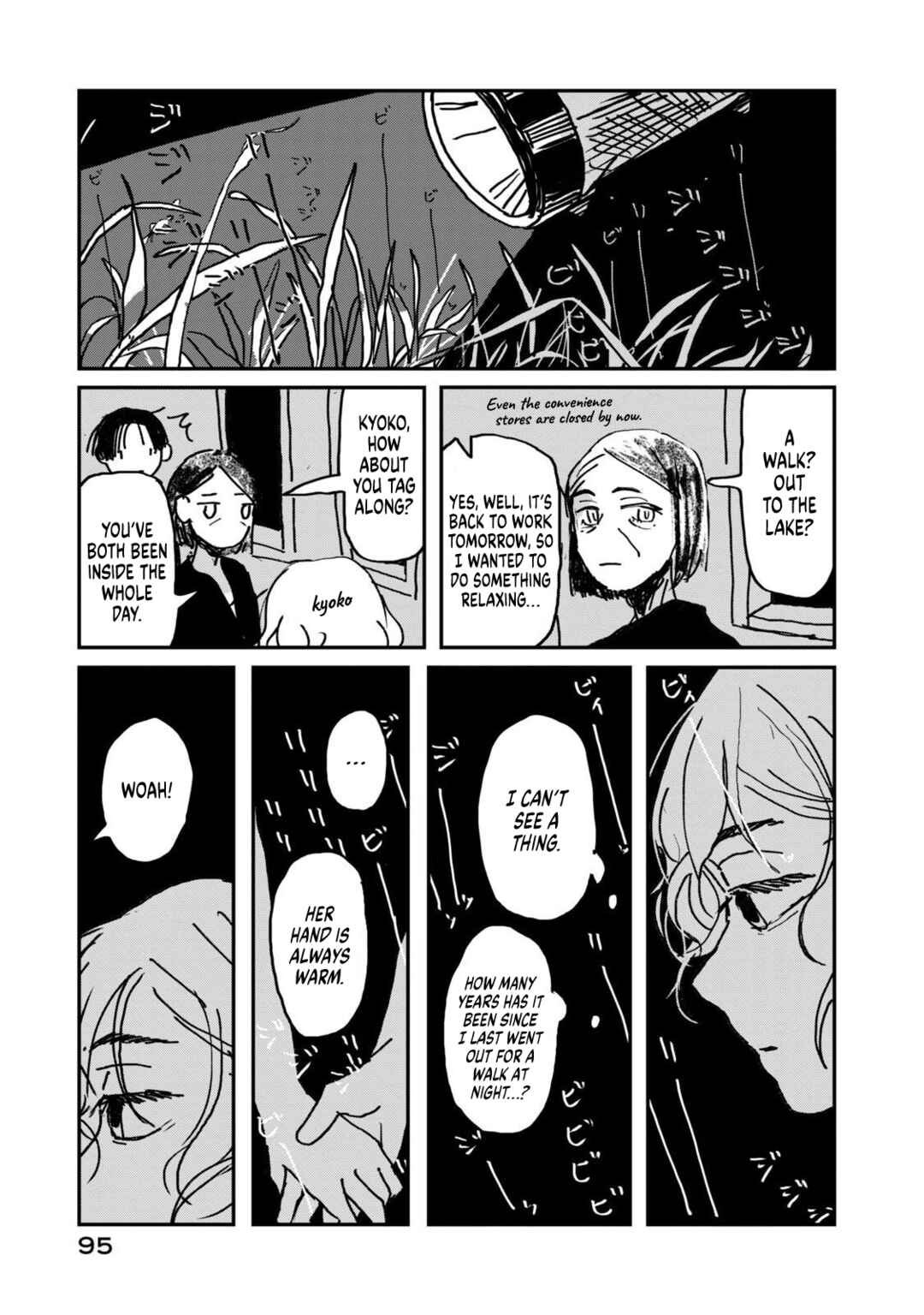 Page 96 Chapter 1 Summer Utopiano