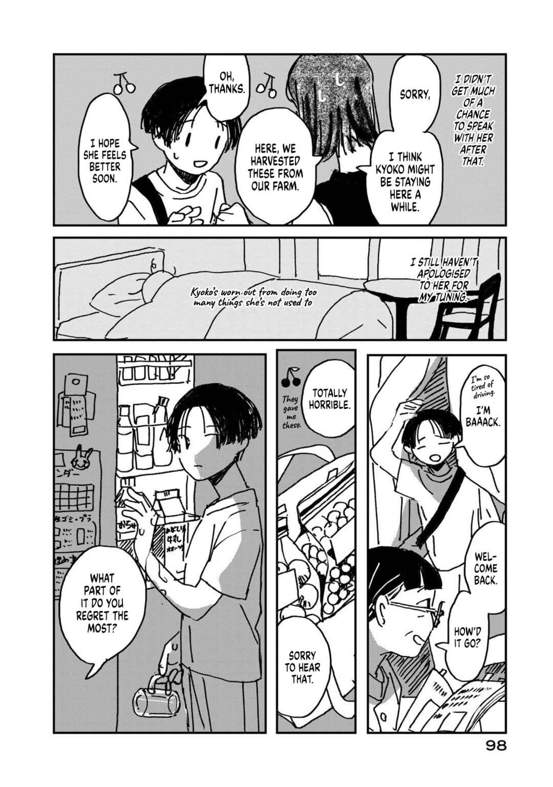 Page 99 Chapter 1 Summer Utopiano