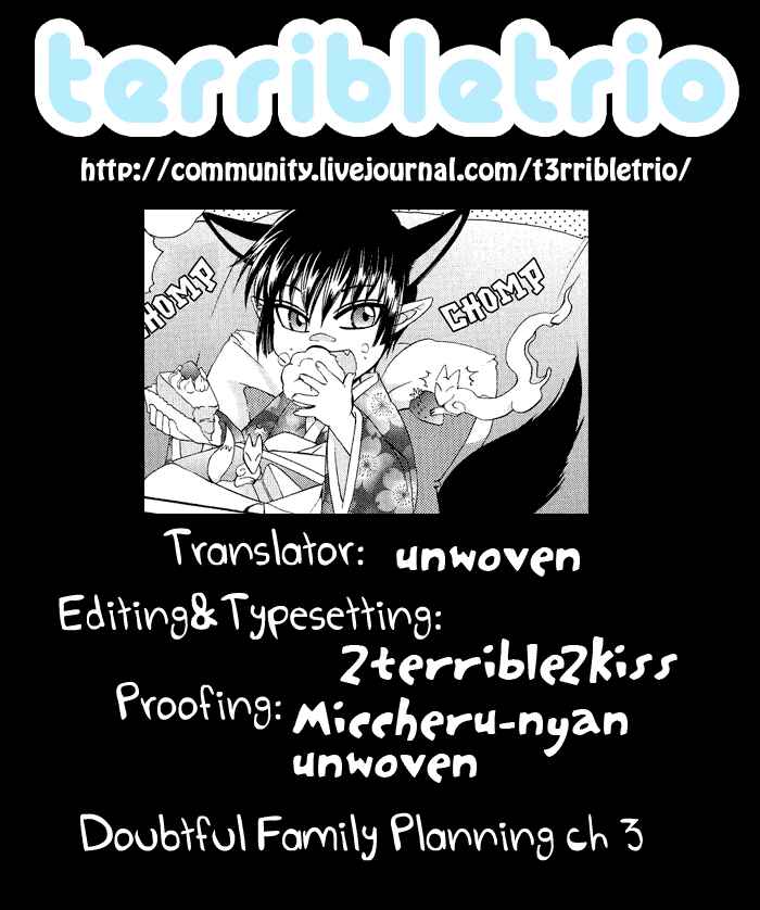 Page 1 Chapter 3 Ayashi Kazokukeikaku