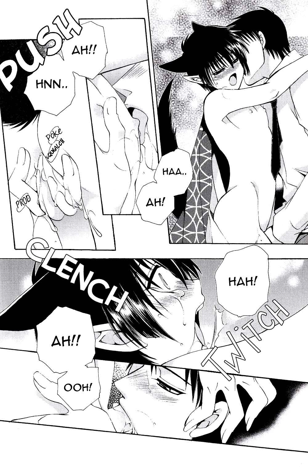 Page 21 Chapter 3 Ayashi Kazokukeikaku