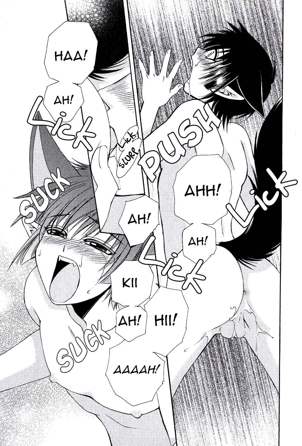Page 24 Chapter 3 Ayashi Kazokukeikaku
