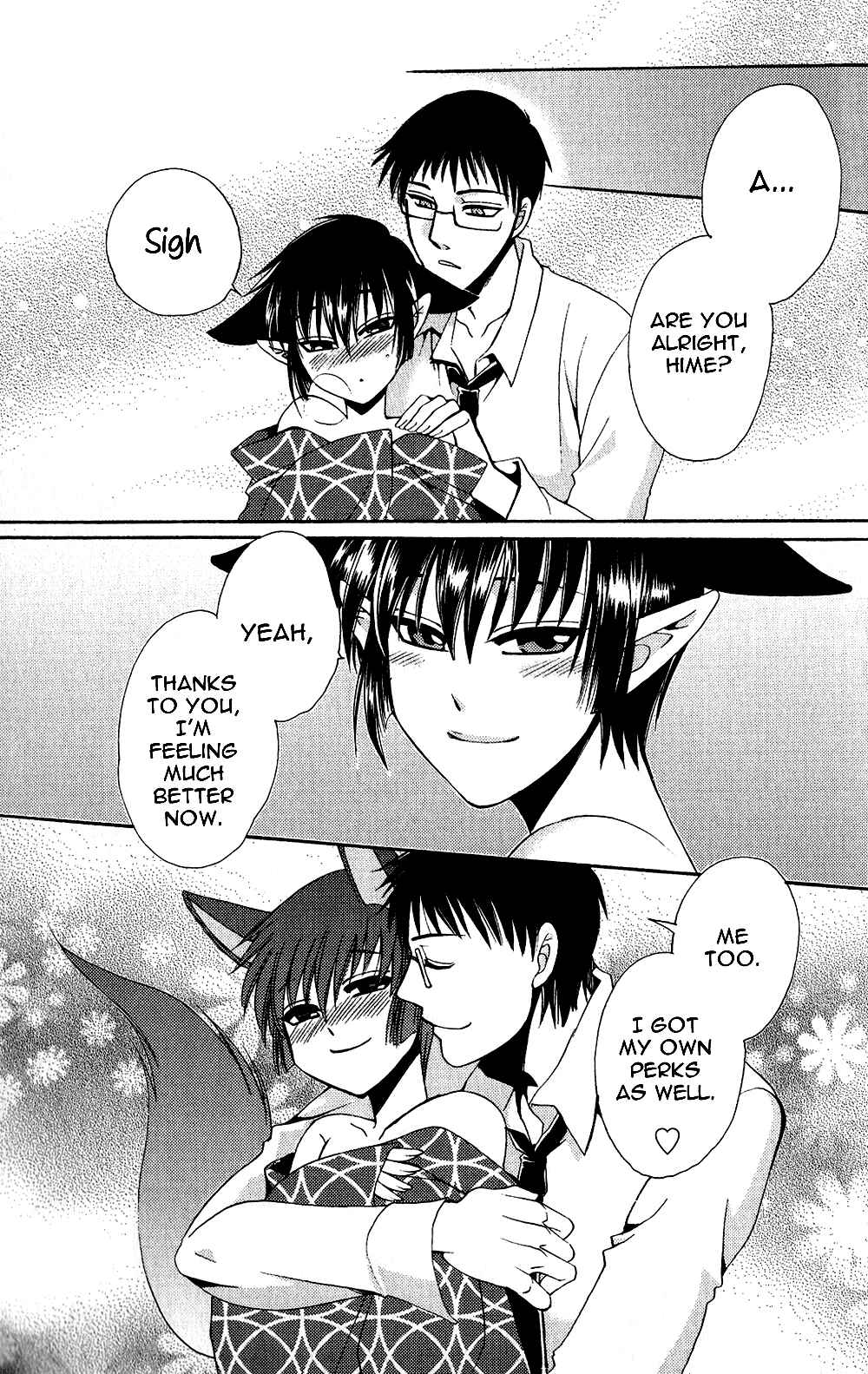 Page 28 Chapter 3 Ayashi Kazokukeikaku