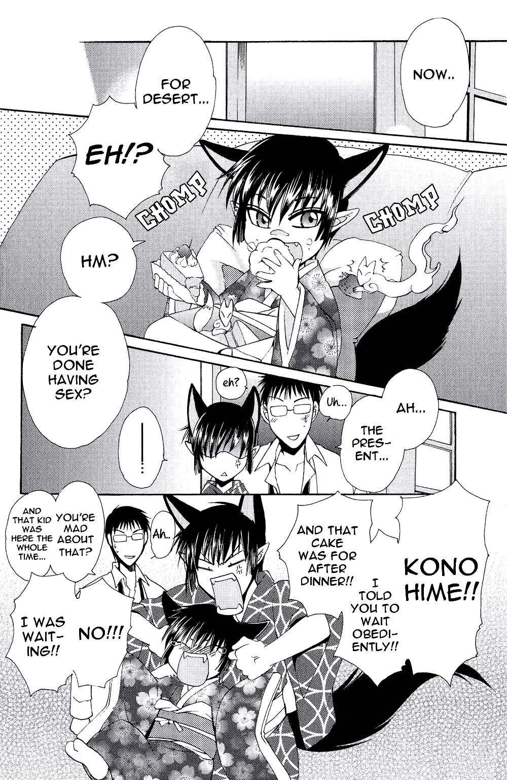 Page 29 Chapter 3 Ayashi Kazokukeikaku