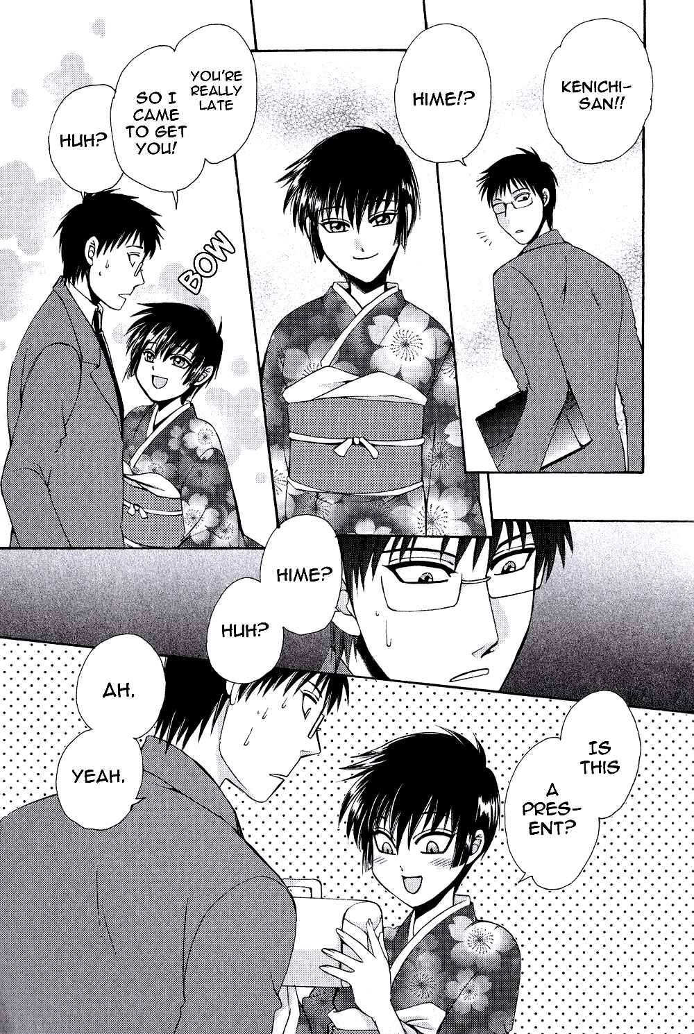 Page 8 Chapter 3 Ayashi Kazokukeikaku