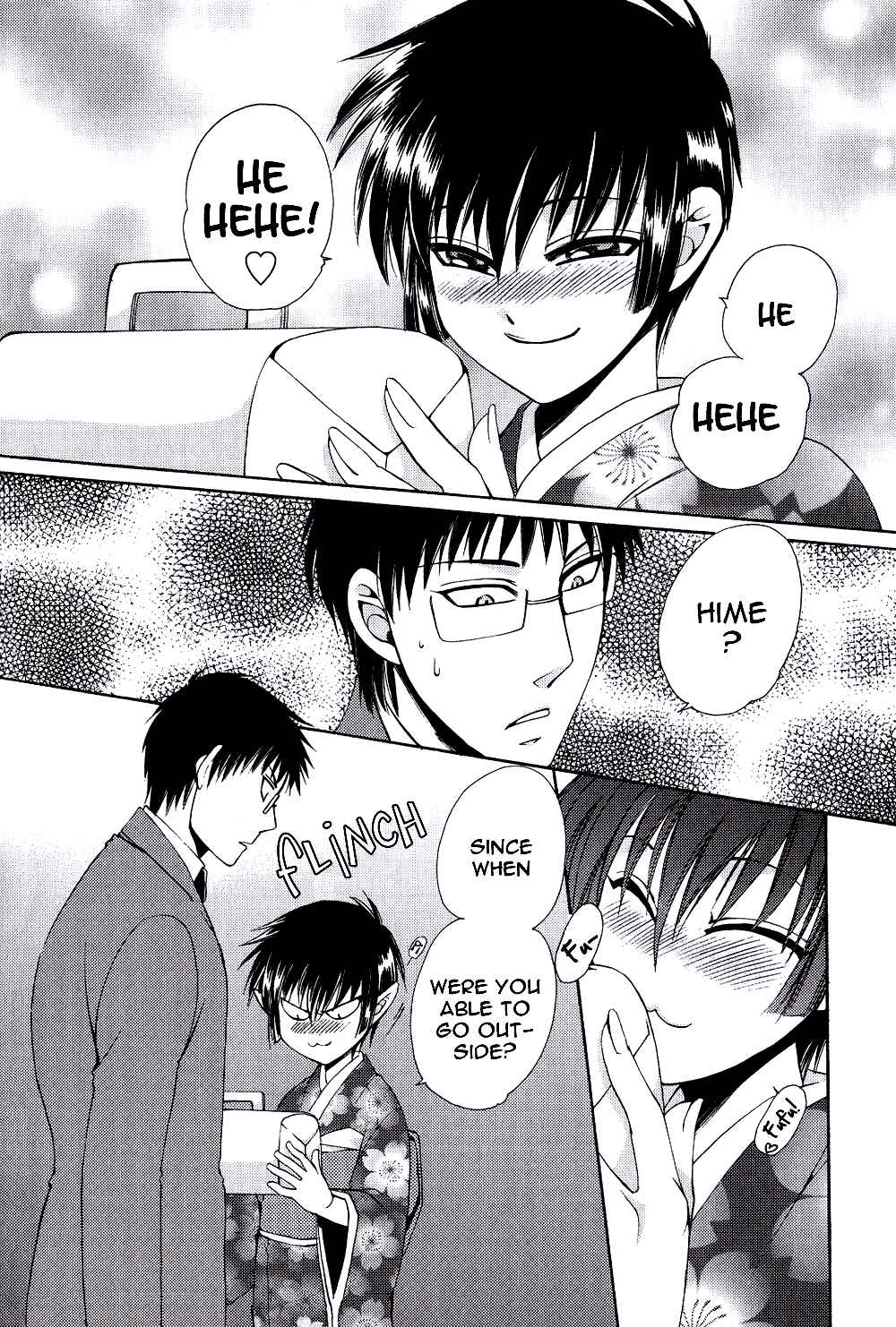 Page 9 Chapter 3 Ayashi Kazokukeikaku