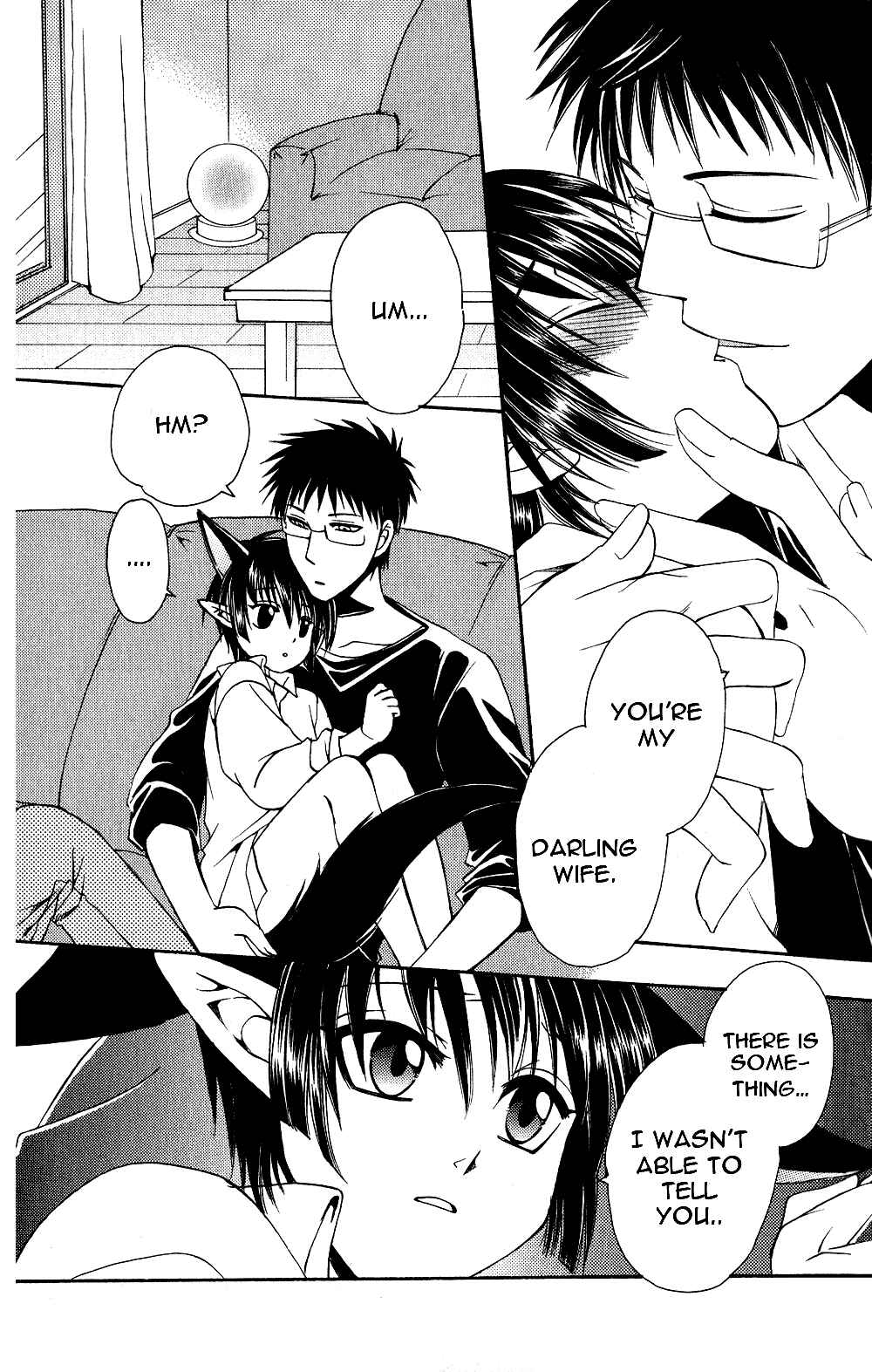 Page 11 Chapter 2 Ayashi Kazokukeikaku