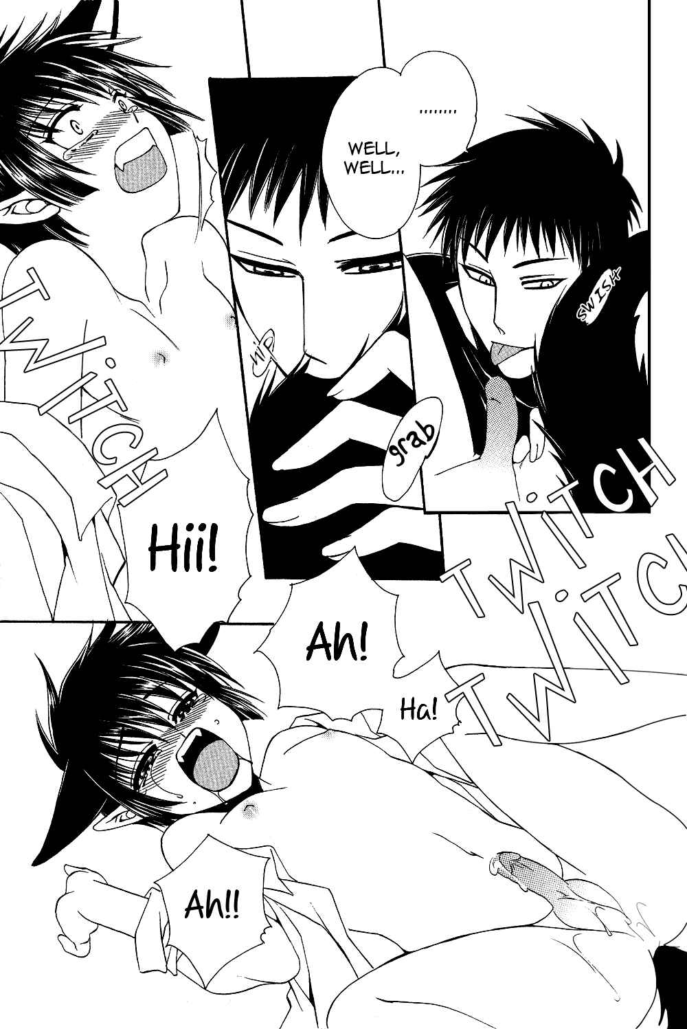 Page 23 Chapter 2 Ayashi Kazokukeikaku