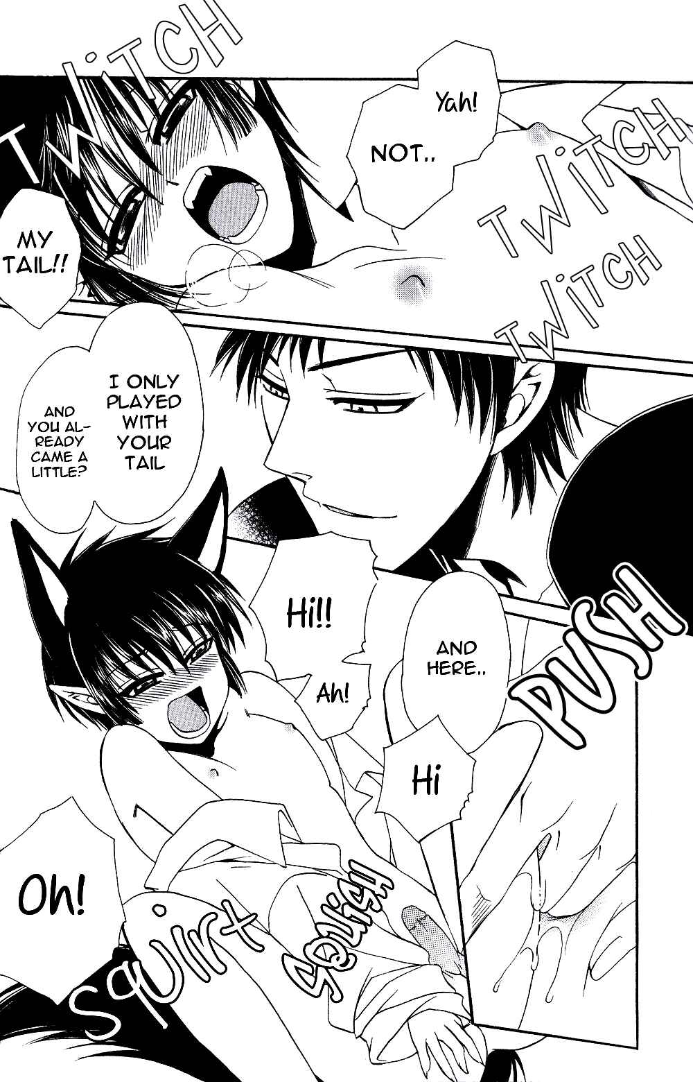 Page 24 Chapter 2 Ayashi Kazokukeikaku