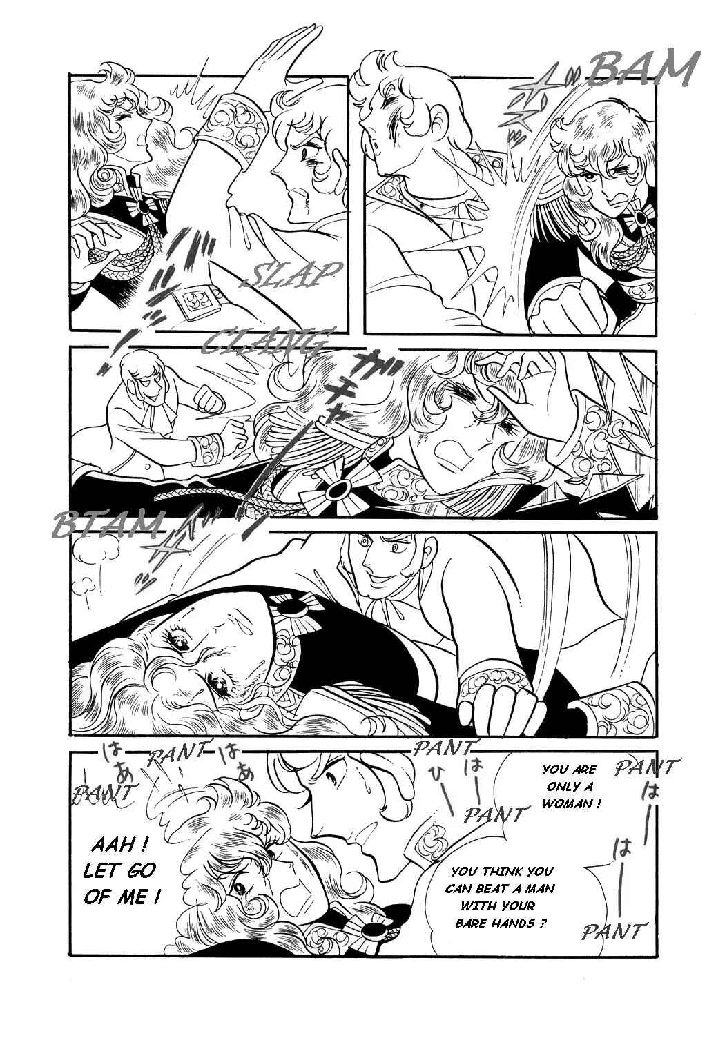 Page 22 Chapter 24 The Rose of Versailles