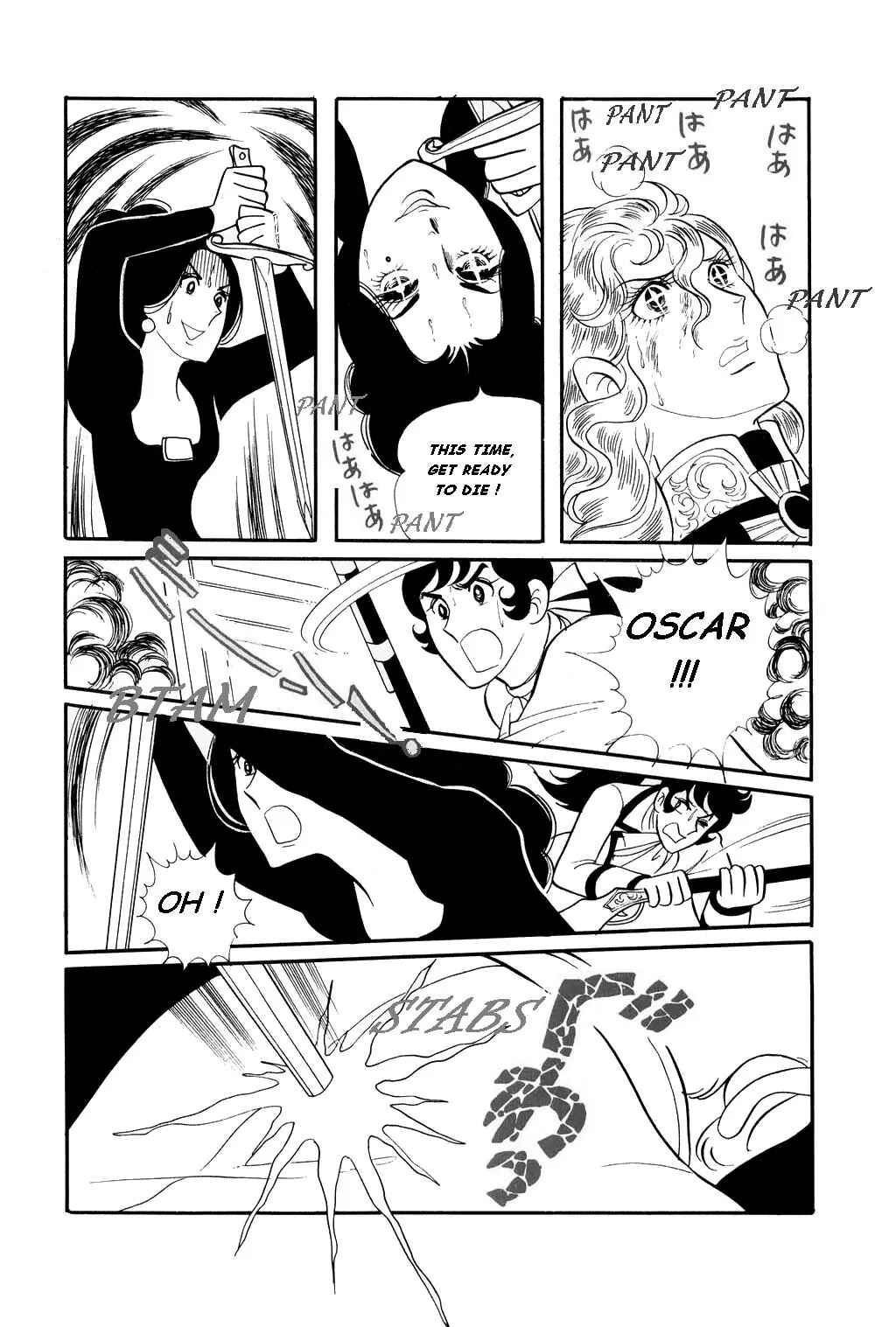 Page 25 Chapter 24 The Rose of Versailles