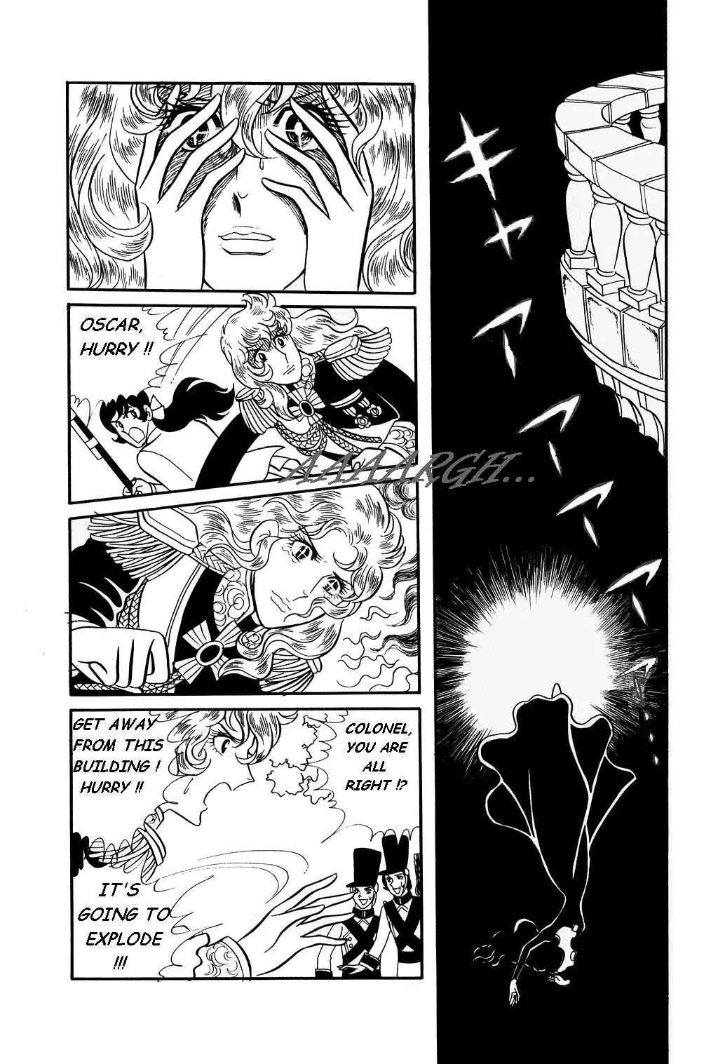 Page 28 Chapter 24 The Rose of Versailles