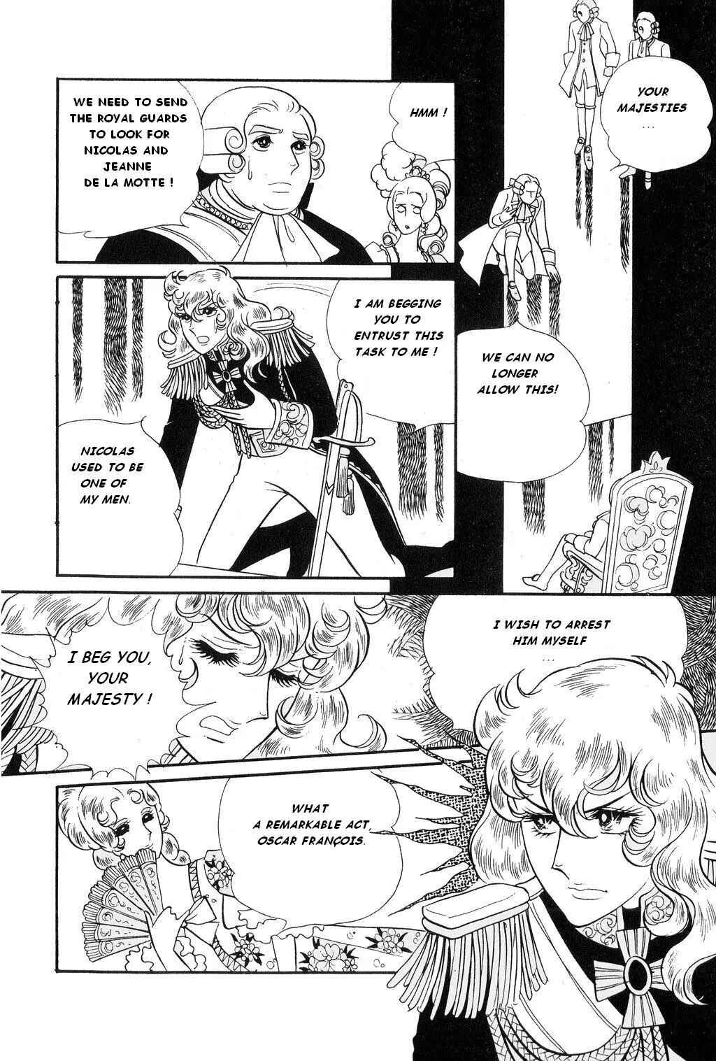Page 3 Chapter 24 The Rose of Versailles