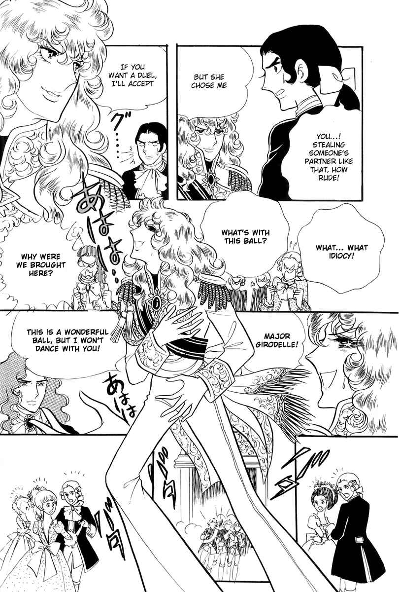 Page 11 Chapter 36 The Rose of Versailles