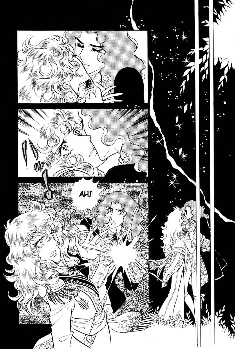 Page 18 Chapter 36 The Rose of Versailles