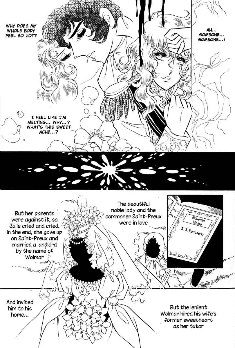 Page 20 Chapter 36 The Rose of Versailles