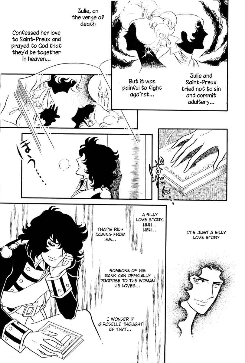 Page 21 Chapter 36 The Rose of Versailles