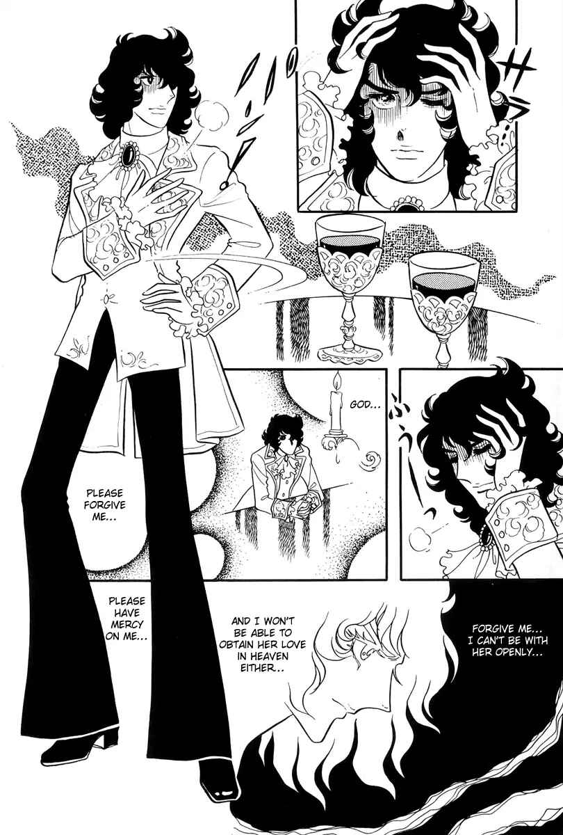 Page 32 Chapter 36 The Rose of Versailles