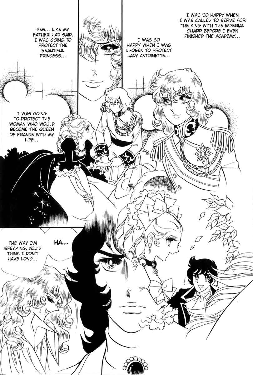 Page 39 Chapter 36 The Rose of Versailles