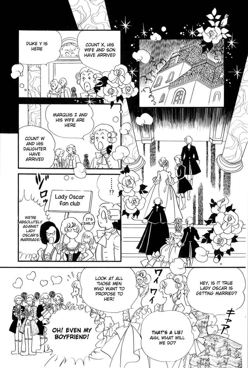Page 4 Chapter 36 The Rose of Versailles