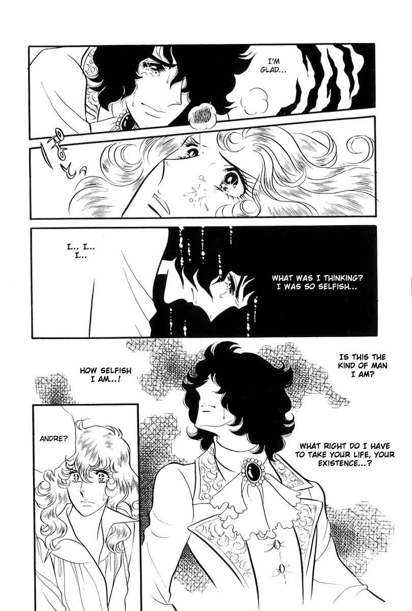 Page 43 Chapter 36 The Rose of Versailles