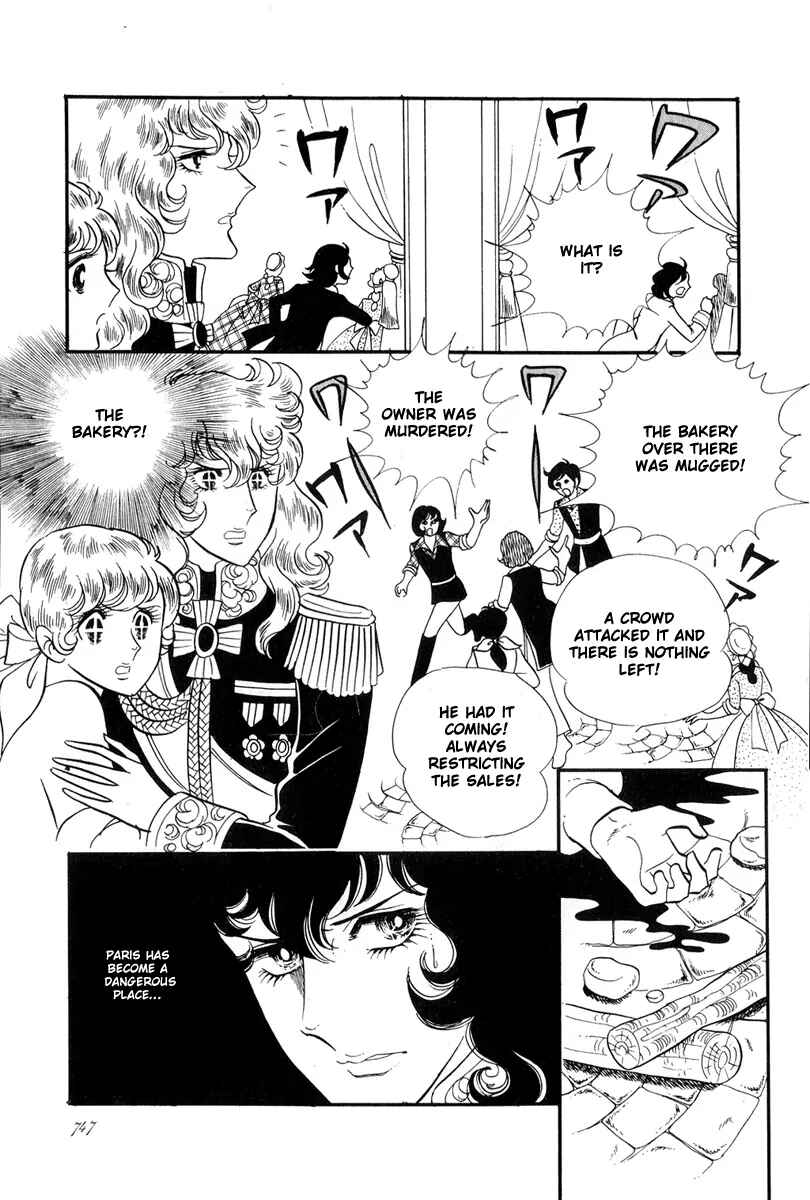 Page 12 Chapter 27 The Rose of Versailles