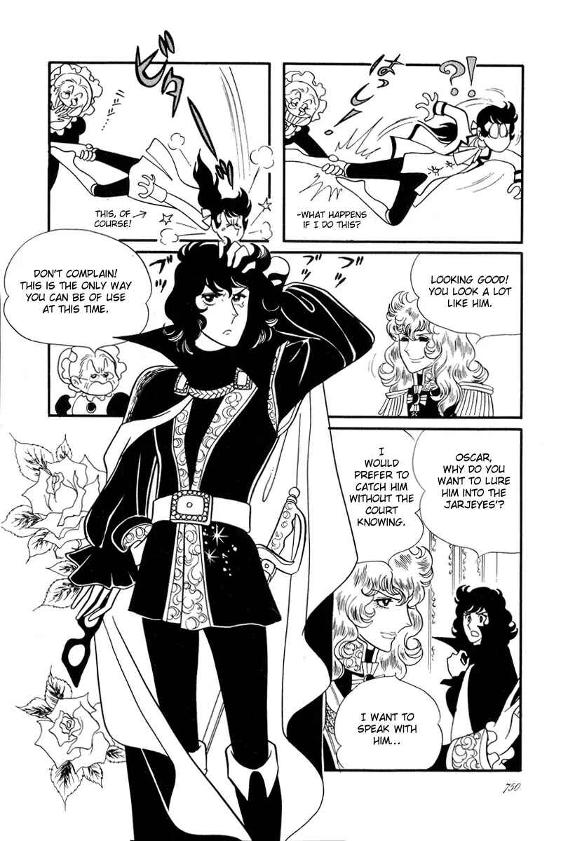 Page 15 Chapter 27 The Rose of Versailles