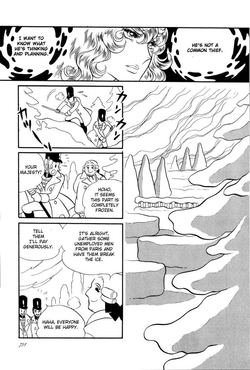 Page 16 Chapter 27 The Rose of Versailles