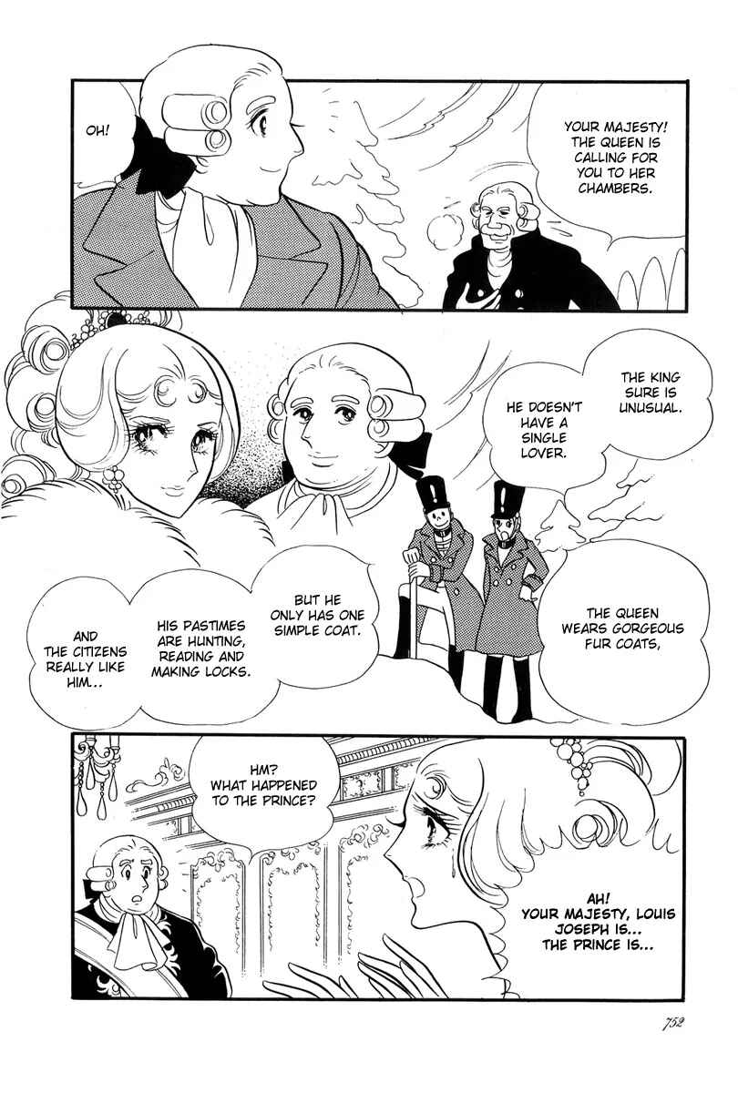 Page 17 Chapter 27 The Rose of Versailles