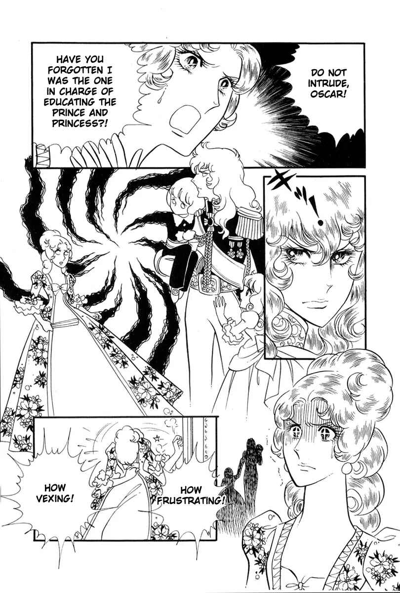 Page 20 Chapter 27 The Rose of Versailles