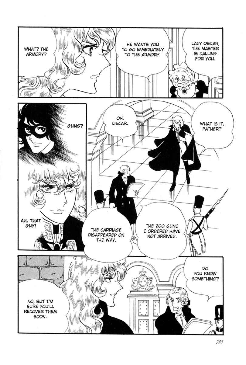 Page 23 Chapter 27 The Rose of Versailles