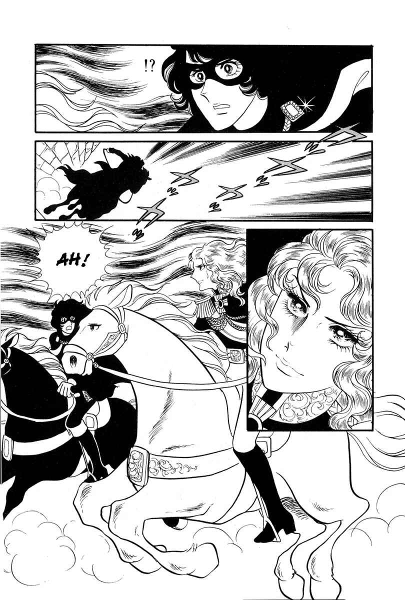 Page 27 Chapter 27 The Rose of Versailles