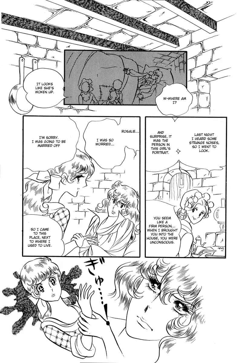 Page 5 Chapter 27 The Rose of Versailles